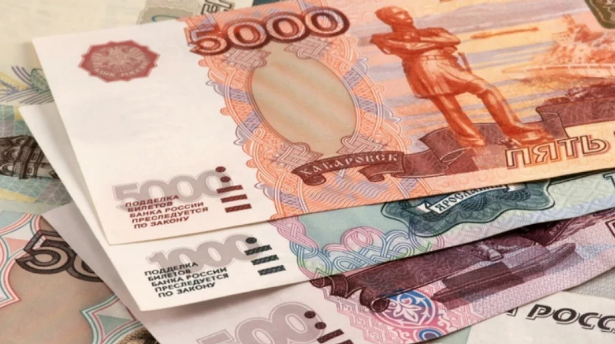 Rusya'nın bütçe açığı açıklandı: 4.2 trilyon ruble