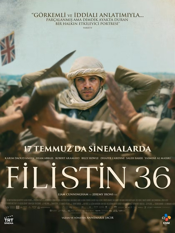 Filistin 36
